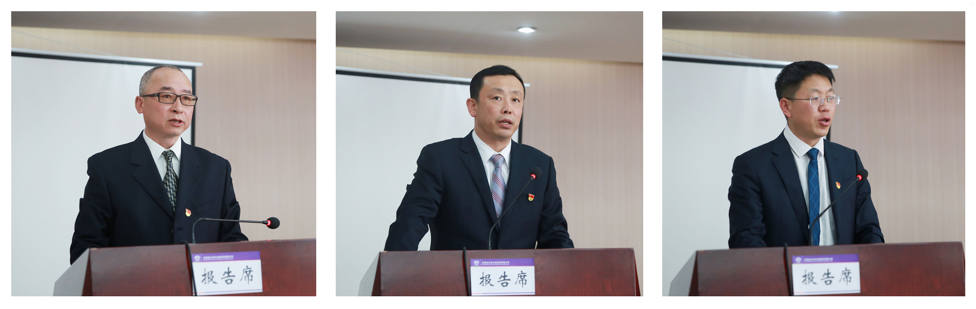 1614681447121857.jpg 述責述廉拼圖.jpg