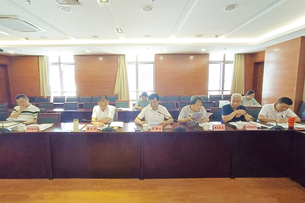 1622950380667853.jpg 微信圖片_20210606094305.jpg