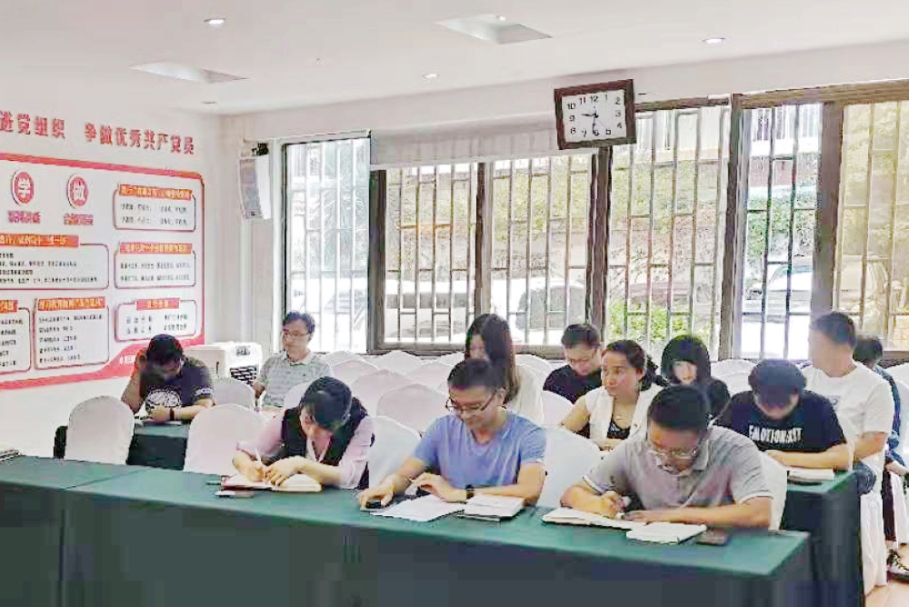 1627481581881936.jpg 咨詢(xún)公司團支部.jpg