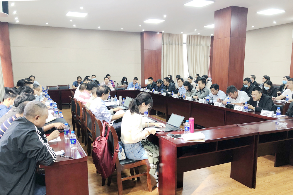 會(huì )議圖片1 - 調整 - 小.jpg