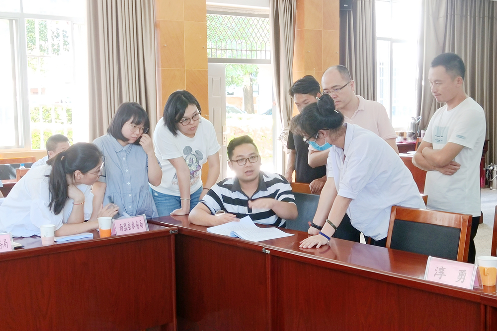 會(huì )議照片2.jpg