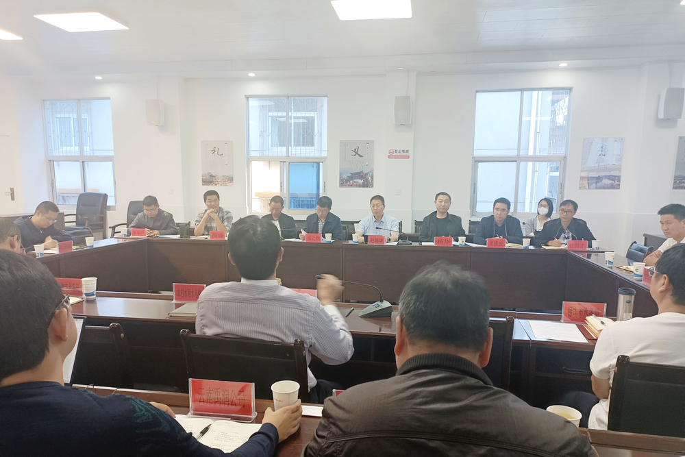 1634263942135580.jpg 001.jpg