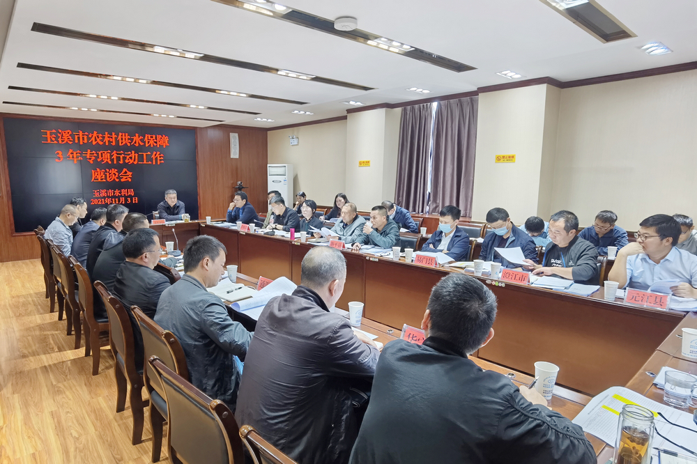 1636113569239945.jpg 微信圖片_20211105164646.jpg