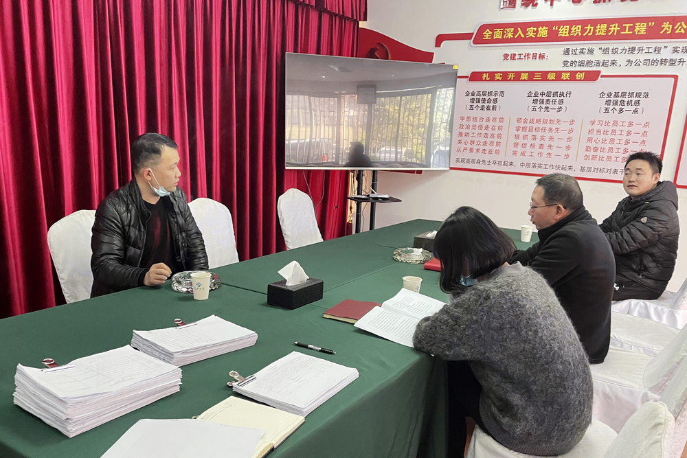 1640962230411771.jpg 微信圖片_20211231164207.jpg