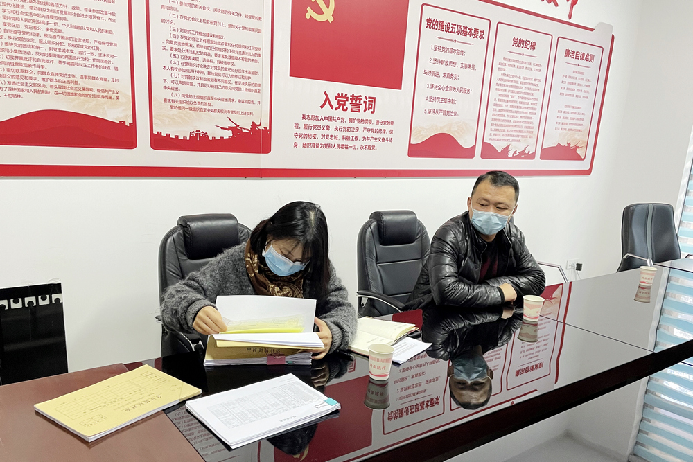 1640962246763168.jpg 微信圖片_20211231164242.jpg