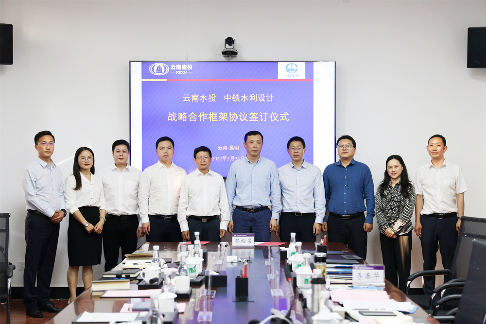 1653463681557433.jpg 8X8A1876.JPG