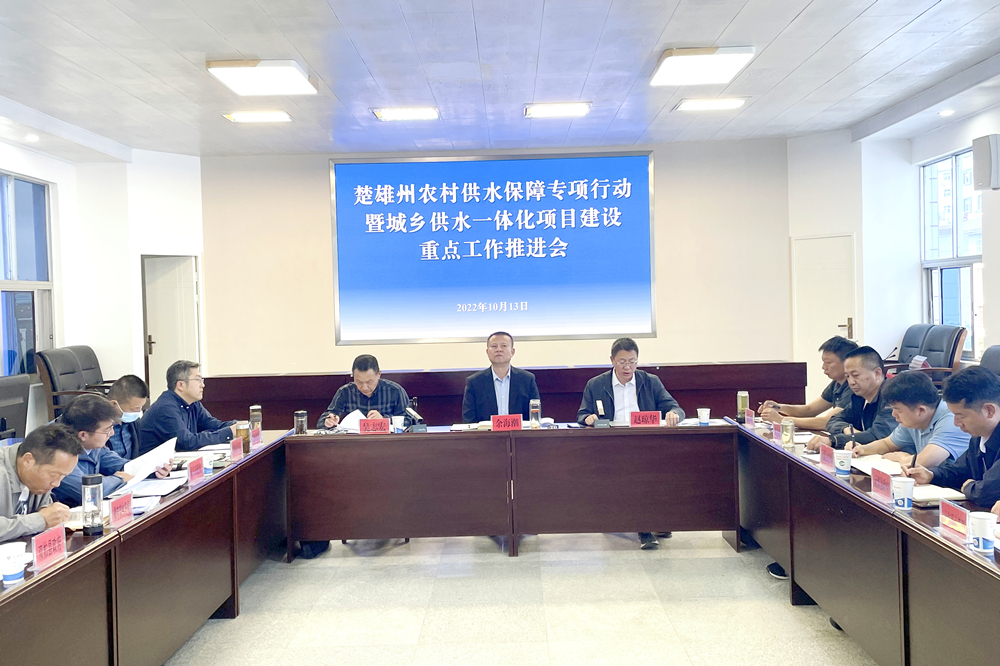 1665996062126711.jpg 微信圖片_20221015092642_副本_副本.jpg