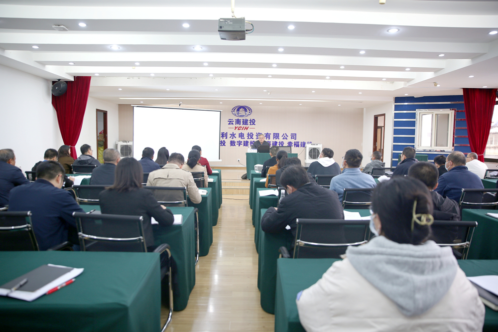 1666075789126741.jpg 會(huì )議_副本_副本.jpg